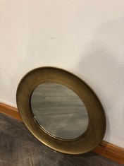 YAKIRA MIRROR - ANTIQUE BRASS - SMALL (YM0101) - RRP £225 (COLLECTION OR OPTIONAL DELIVERY)
