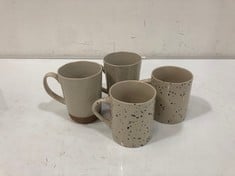 5 X ASSORTED NKUKU ITEMS TO INCLUDE AMA SPLATTER MUG - TALL (SET OF 2) - AM3101B2 - RRP £28 (COLLECTION OR OPTIONAL DELIVERY)