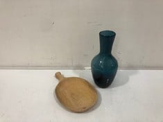 2 X ASSORTED NKUKU ITEMS TO INCLUDE YALA HAMMERED JUG (YJ0201) - RRP £30 (COLLECTION OR OPTIONAL DELIVERY)