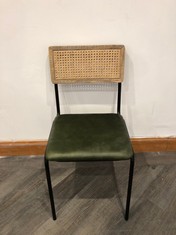 ISWA LEATHER AND CANE DINING CHAIR - GREEN - ONE SIZE - (IC0701) - RRP £250 (COLLECTION OR OPTIONAL DELIVERY)
