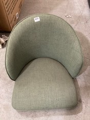GREEN FABRIC DINING CHAIR SEAT (NO LEGS) (COLLECTION OR OPTIONAL DELIVERY)