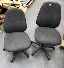 2 X OFFICE SWIVEL CHAIR IN DARK GREY (COLLECTION OR OPTIONAL DELIVERY)