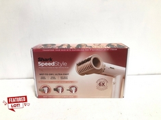 SHARK SPEEDSTYLE RAPID GLOSS FINISHER & DRYER - RRP £179 (DELIVERY ONLY)