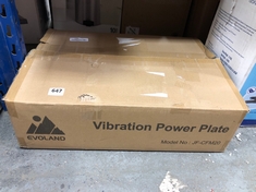 EVOLAND VIBRATION POWER PLATE JF-CFM20 (DELIVERY ONLY)