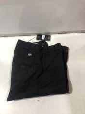X20 WOMEN’S ASSORTED CLOTHING SIZE SMALL TO INCLUDE DICKIES TROUSERS . (DELIVERY ONLY)