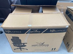 HJH OFFICE 652111 ERGOHUMAN OFFICE CHAIR BLACK MESH DESK CHAIR, ERGONOMIC SWIVEL CHAIR, ADJUSTABLE ARMRESTS ( MAY BE BROKEN AND INCOMPLETE ).