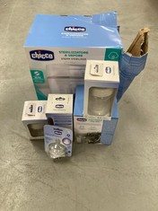 6 X ASSORTED BABY ITEMS INCLUDING CHICCO BOTTLE.