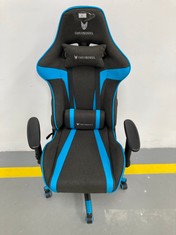 OVERSTEEL - ULTIMET PROFESSIONAL GAMING CHAIR LEATHERETTE, 2D ARMRESTS, HEIGHT ADJUSTABLE, RECLINING BACKREST 180°, GAS SPRING CLASS 3, UP TO 120KG, COLOUR BLUE/BLACK