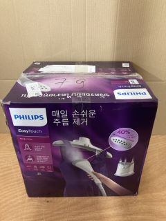 PHILIPS EASY TOUCH STEAMER