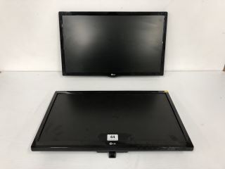 2 X ASSORTED UNTESTED PC MONITORS