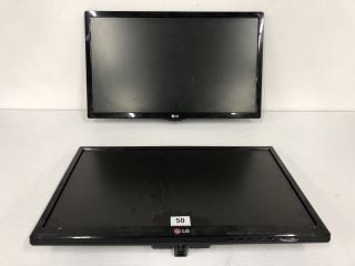 2 X ASSORTED UNTESTED PC MONITORS