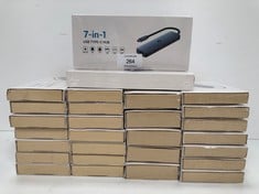 28 X TECHNOLOGY ITEMS INCLUDING 7 IN 1 USB STATION - LOCATION 39A.