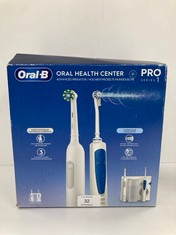 ORAL-B ORAL HEALTH CENTRE IRRIGATOR: WATER DENTAL IRRIGATOR, 1 OXYJET HEAD, 1 WATER JET HEAD + 1 PRO SERIES 1 ELECTRIC TOOTHBRUSH WITH 1 REPLACEMENT HEAD, ORIGINAL GIFTS - LOCATION 33A.