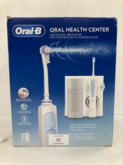 ORAL-B ORAL HEALTH CENTRE IRRIGATOR: DENTAL IRRIGATOR, 1 OXYJET HEAD AND 1 WATER JET HEAD, ORIGINAL GIFTS - LOCATION 33A.