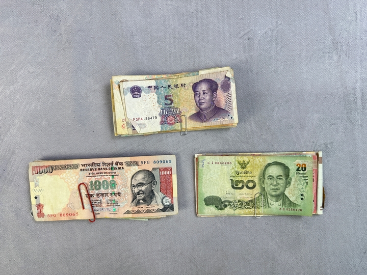 Selection Of Currency, Including Approx Iraq Dinars 3000, Iran 605,000 Rials, Thailand Bhat 400, Indian Rupees 2,730, Chinese Wu jiao/Yi Jiao/ Yuan, Hong Kong Dollar, Korea Won, Qatar Riyals (VAT ONL