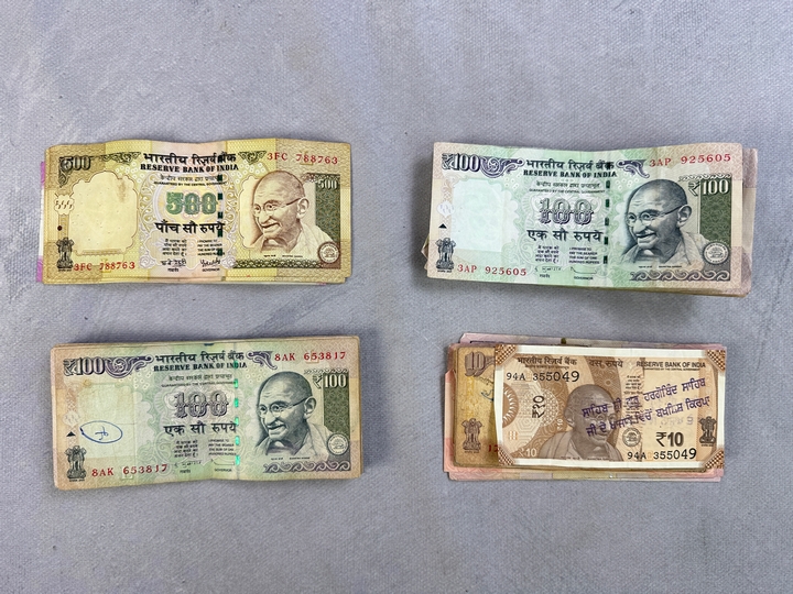 Currency, Including Approx 9,050 Indian Rupees (VAT ONLY PAYABLE ON BUYERS PREMIUM)