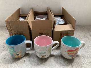 3 X ASSORTED KITCHEN ITEMS TO INCLUDE LOVE YOU MORE! MUGS: LOCATION - J3