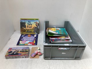 QTY OF ASSORTED KIDS ITEMS TO INCLUDE THE UGLY DUCKLING BOOK: LOCATION - H2