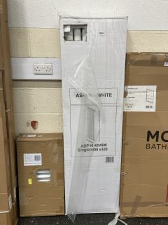 WHITE VERTICAL SINGLE OVAL TUBED RADIATOR 1600 X 420MM - RRP £590: LOCATION - A4