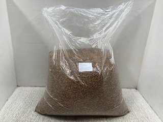 12.55KG CHINESE DRIED MEALWORMS: LOCATION - B10