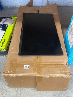 KOORUI 24 INCH FULL HD GAMING MONITOR: LOCATION - BR3