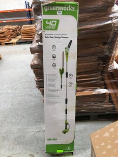 GREENWORKS 40 VOLT POLE SAW HEDGE TRIMMER: LOCATION - AR2