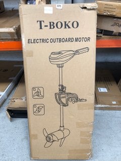 T-BOKO ELECTRIC OUTBOARD MOTOR: LOCATION - AR5