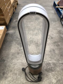 DYSON HOT & COLD FLOOR STANDING FAN: LOCATION - BR17