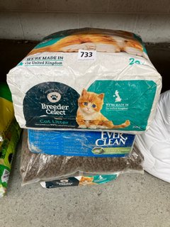 (COLLECTION ONLY) 4 X ASSORTED PET ITEMS TO INCLUDE BREEDER CELECT 20 LITRE CAT LITTER: LOCATION - AR7