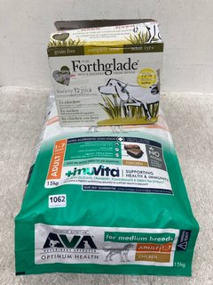 2 X ASSORTED PET FOOD ITEMS TO INCLUDE AVA OPTIMUM HEALTH FOR MEDIUM BREEDS DRIED DOG FOOD PACK 15KG: LOCATION - C16