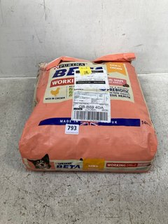 PURINA BETA RICH IN CHICKEN WORKING DRIED DOG FOOD 14KG: LOCATION - B4