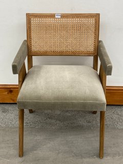 HAYWARD DINING CHAIR WITH ARMS IN VELVET FERN - RRP £695: LOCATION - C1