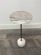 FLEET BRASS LEG SMALL/TALL SIDE TABLE WITH TERRA BIANCA FANTASY BROWN MARBLE TOP & BASE RRP- £250 (COLLECTION OR OPTIONAL DELIVERY)