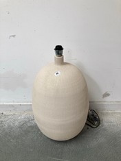 LARGE OVAL LAMP IN NATURAL CLAY EFFECT (COLLECTION OR OPTIONAL DELIVERY)