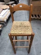 JOHN LEWIS MID CENTURY RUSTIC RUSH BAR STOOL (COLLECTION OR OPTIONAL DELIVERY)