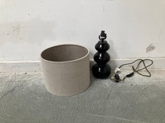 SQUIGGLE TABLE LAMP SIZE MEDIUM IN LIGHT CHARCOAL - RRP £195 (COLLECTION OR OPTIONAL DELIVERY)