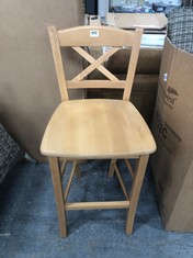 JOHN LEWIS NATURAL OAK BAR STOOL (COLLECTION OR OPTIONAL DELIVERY)