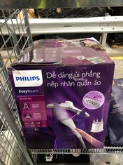 PHILIPS EASY TOUCH HANDHELD STEAMER (DELIVERY ONLY)