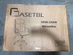 BASKETBALL ERGONOMIC SWIVEL OFFICE CHAIR BLACK (DELIVERY ONLY)