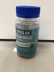 50 X BIOGLAN VITA GUMMIES BBE 03/25 (DELIVERY ONLY)