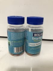 50 X BIOGLAN VITA GUMMIES . (DELIVERY ONLY)