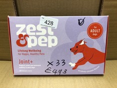 33 X ZEST & PEP DOG SUPPLEMENTS CHICKEN FLAVOUR 12/2024 RRP £493: LOCATION - D RACK