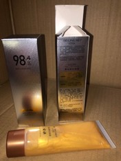 18 X BEILINGMEI GOLDEN PEEL OFF MASK RRP £104: LOCATION - F RACK