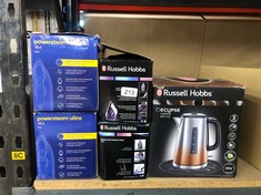 QUANTITY OF ITEMS TO INCLUDE RUSSELL HOBBS ECLIPSE STAINLESS STEEL & COPPER SUNSET OMBRE 1.7L ELECTRIC CORDLESS KETTLE (QUIET & FAST BOIL 3KW, REMOVABLE WASHABLE ANTI-SCALE FILTER, EASY PUSH BUTTON L