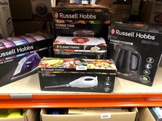 QUANTITY OF ITEMS TO INCLUDE RUSSELL HOBBS SUPREME STEAM IRON, POWERFUL VERTICAL STEAM FUNCTION, NON-STICK STAINLESS STEEL SOLEPLATE, EASY FILL 300ML WATER TANK, 110G STEAM SHOT, 40G CONTINUOUS STEAM