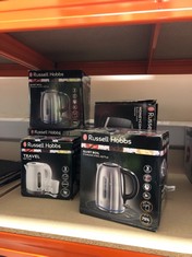 QUANTITY OF ITEMS TO INCLUDE RUSSELL HOBBS BRUSHED STAINLESS STEEL ELECTRIC 1.7L CORDLESS KETTLE (QUIET & FAST BOIL 3KW, REMOVABLE WASHABLE ANTI-SCALE FILTER, PUSH BUTTON LID, PERFECT POUR SPOUT) 204