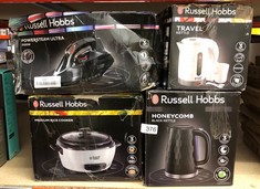 QUANTITY OF ITEMS TO INCLUDE RUSSELL HOBBS ELECTRIC 0.85L TRAVEL KETTLE, SMALL & COMPACT, DUAL VOLTAGE, IDEAL FOR ABROAD/CARAVAN/CAMPING, INC 2 CUPS & SPOONS, REMOVABLE WASHABLE ANTI-SCALE FILTER, WA
