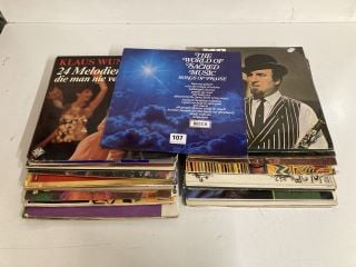 QTY OF ASSORTED VINYL RECORDS TO INCLUDE 'THE WORLD OF SACRED MUSIC' SONGS OF PRAISE