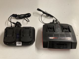 2 X ASSORTED ITEMS TO INCLUDE POWERBASE BATTERY CHARGER