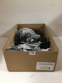 BOX OF ASSORTED ITEMS TO INCLUDE BT HANDSETS